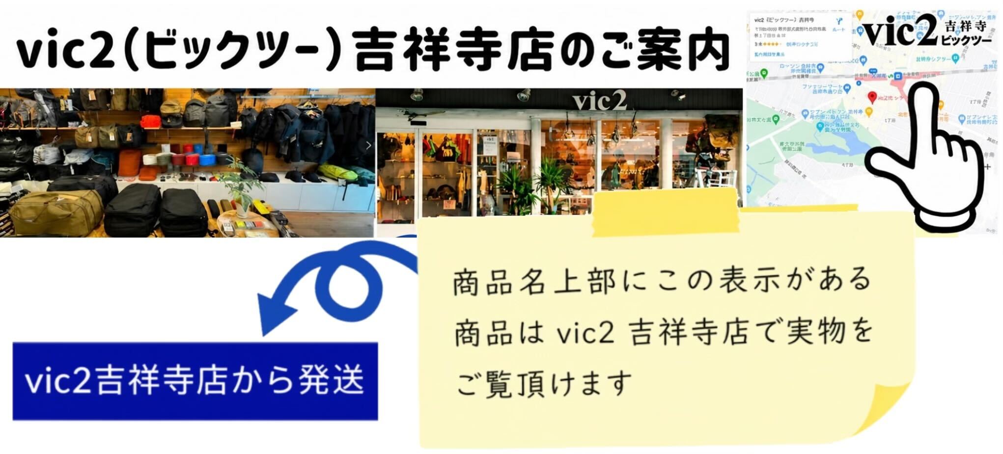 30%OFF] OUTDOOR RESEARCH スターゲイザービビー COSO [アウトドア