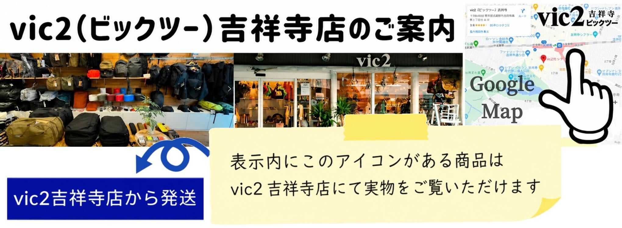 Helinox タクティカルコット コンバーチブル リアルツリー [ヘリノックス]