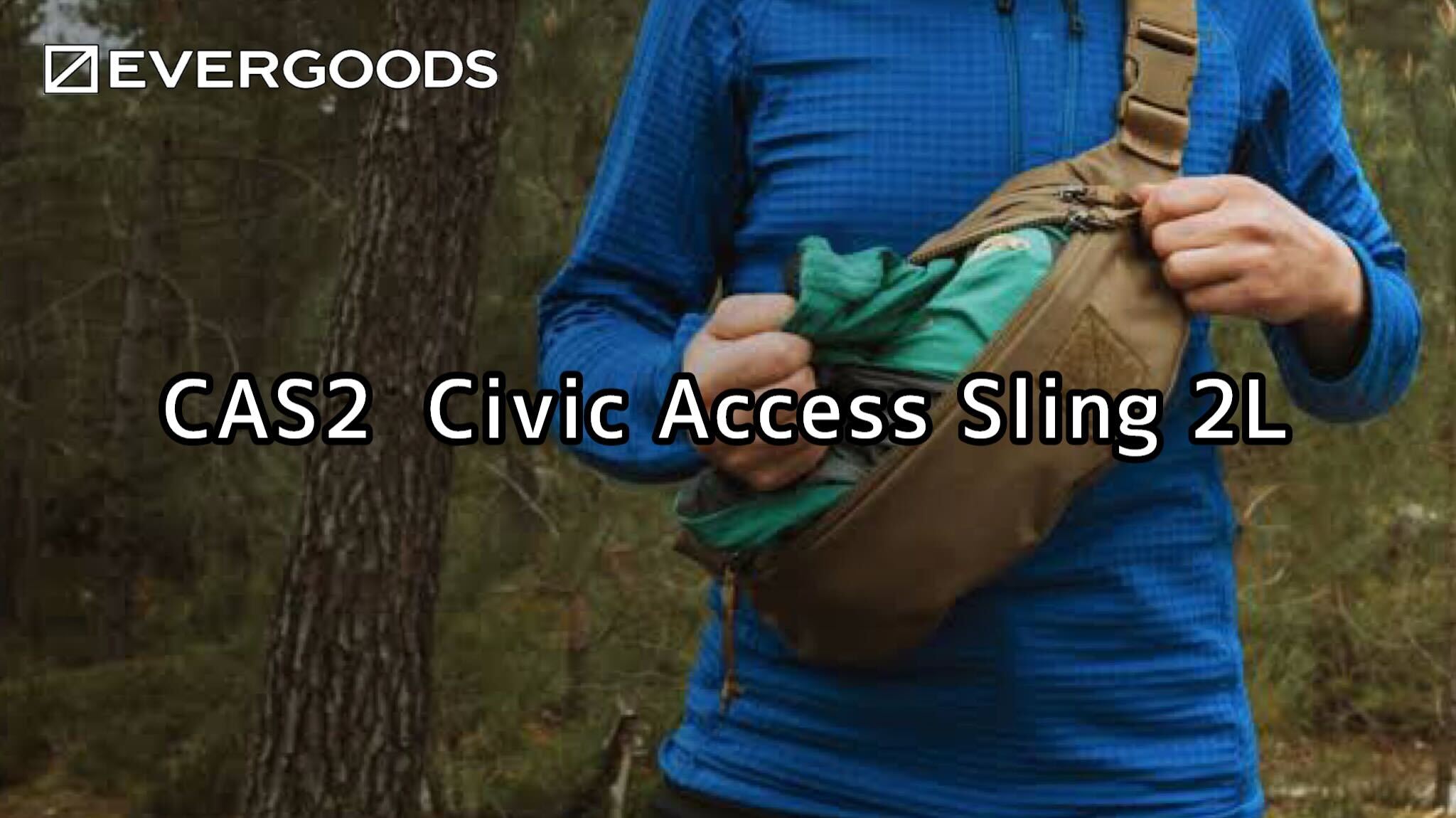 エバーグッズ EVERGOODS CAS2 Civic Access Sling 2L シビックアクセススリング vic2 ビックツー 吉祥寺