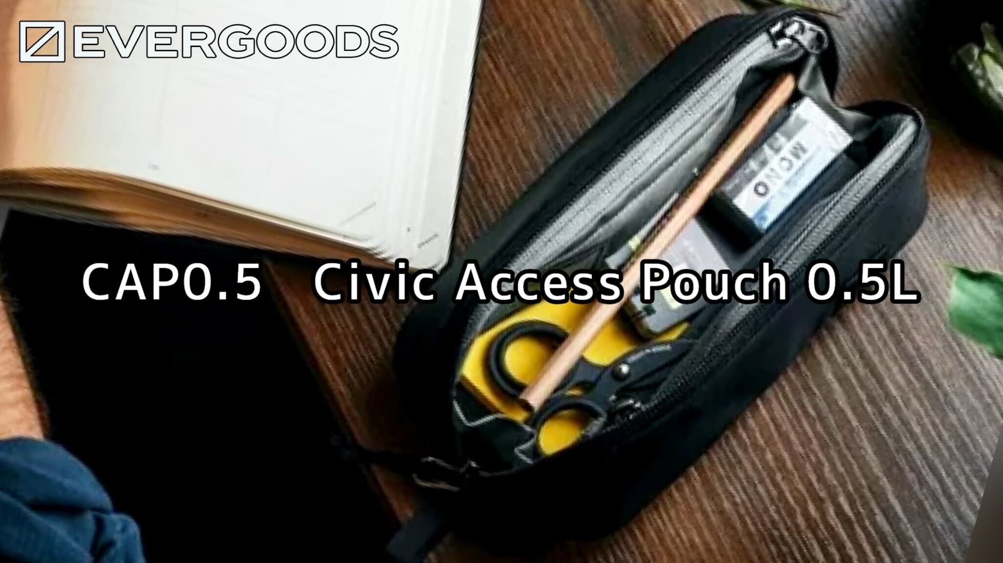 エバーグッズ EVERGOODS｜vic2（ビックツー）吉祥寺