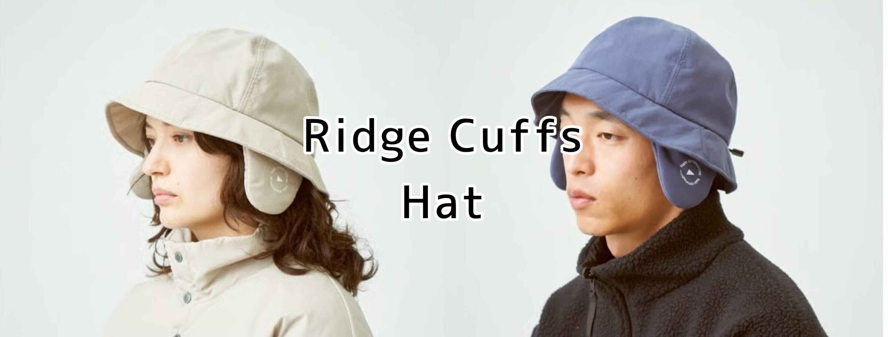 halo commodity ハロ コモディティ Ridge Cuffs Hat vic2 ビックツー 吉祥寺