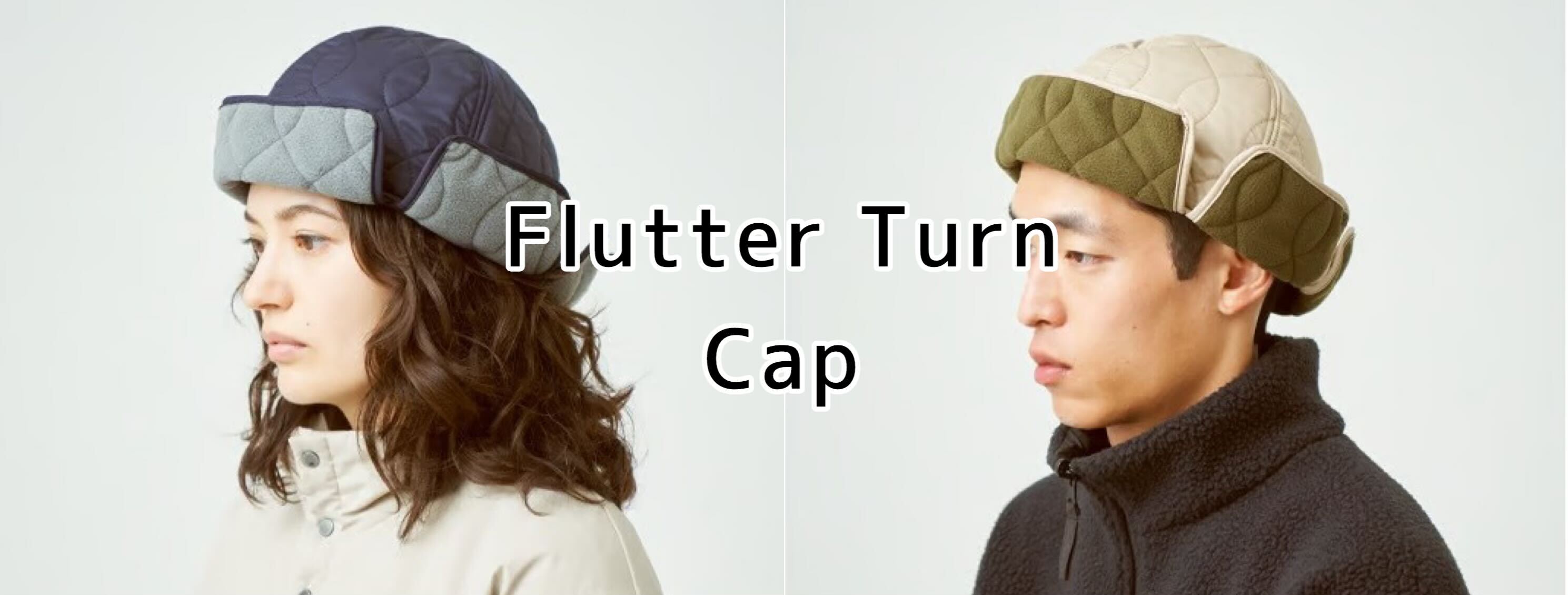 halo commodity ハロ コモディティ Flutter Turn Cap vic2 ビックツー 吉祥寺