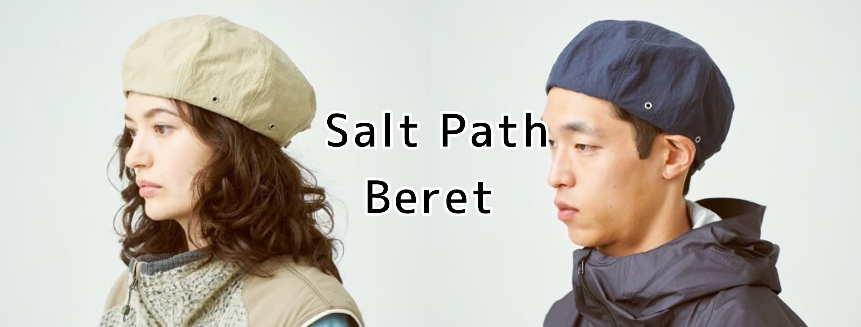 halo commodity ハロ コモディティ Salt Path Beret 帽子 vic2 ビックツー 吉祥寺