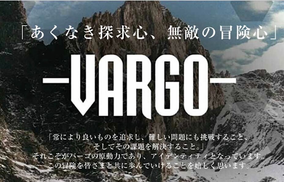 バーゴ VARGO vic2 ビックツー 吉祥寺