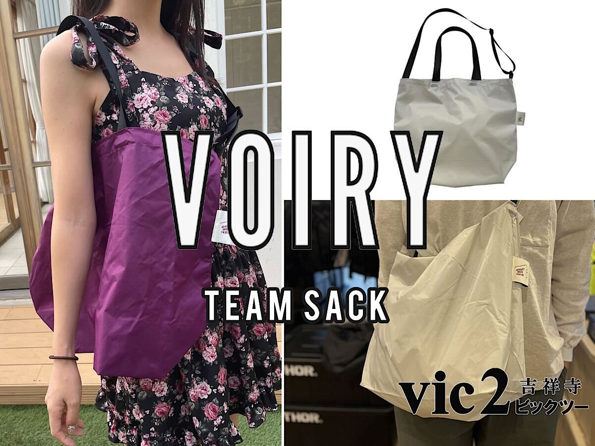 Voiry TEAMSACK チームサック vic2 ビックツー 吉祥寺