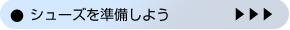 EFA𑕔悤